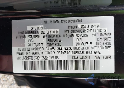 2024 Mazda Cx-5 2.5 S Premium из США, поврежденный, VIN JM3KFBDL3R0432996